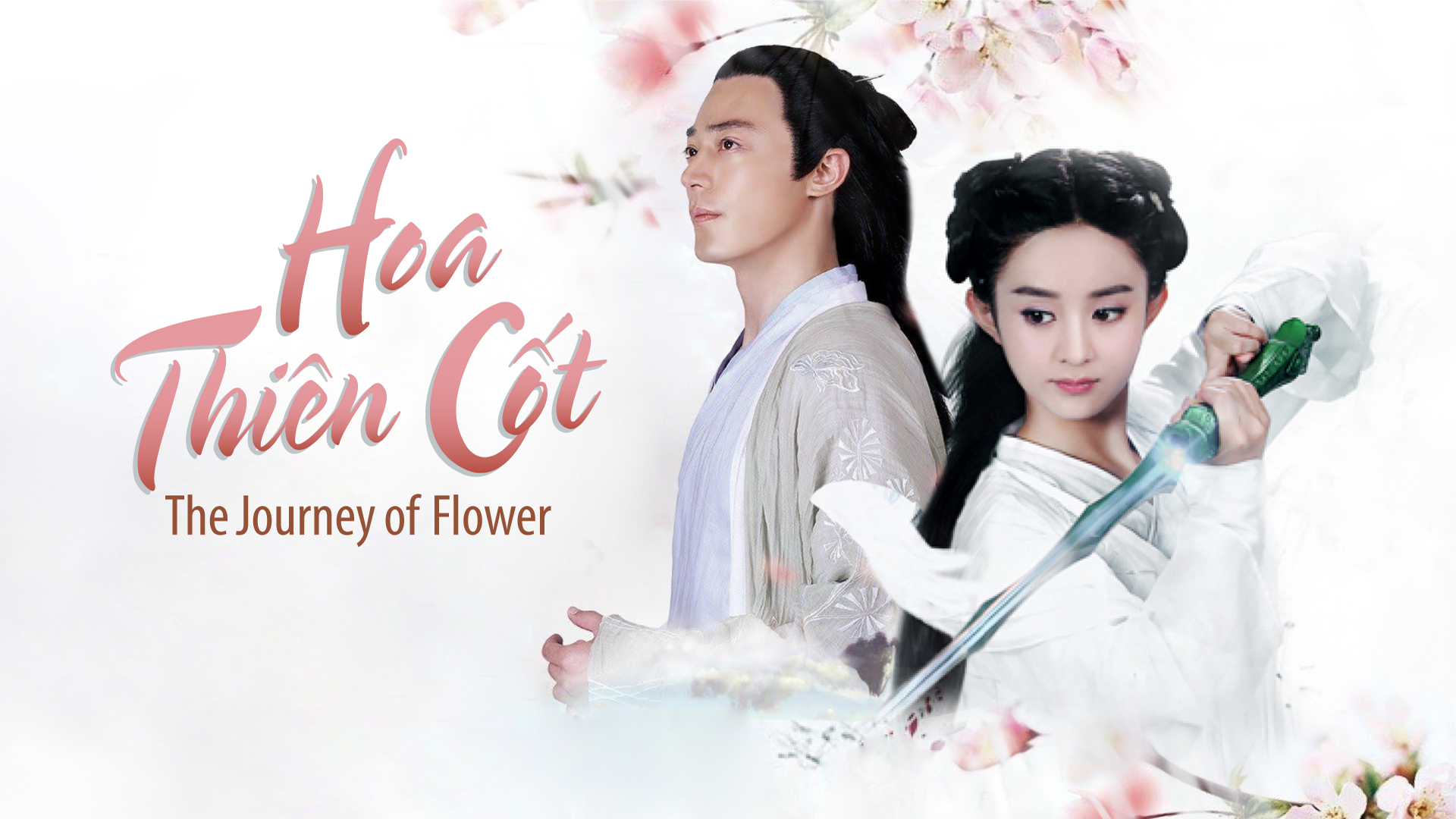 Hoa Thiên Cốt | The Journey Of Flower (2015) | VieON