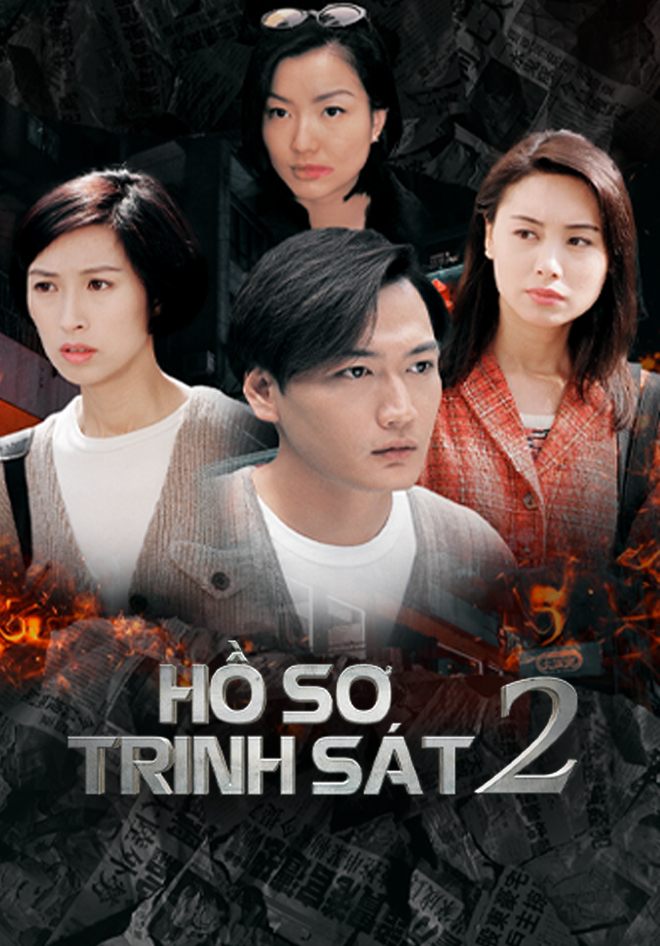 phim ho so trinh sat