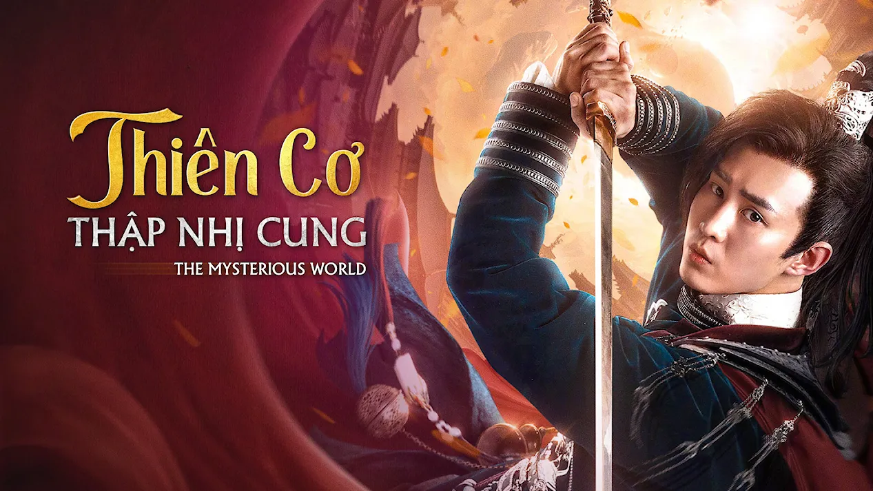Thiên Cơ Thập Nhị Cung