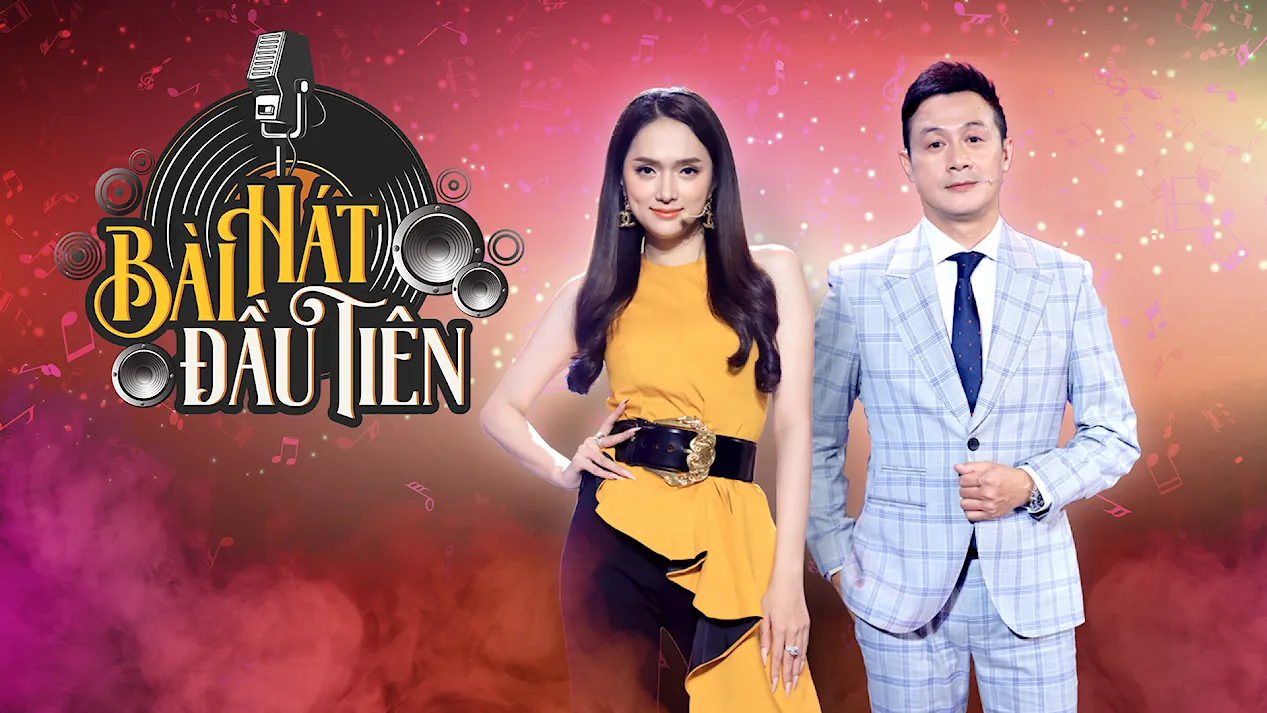 Bài Hát Đầu Tiên