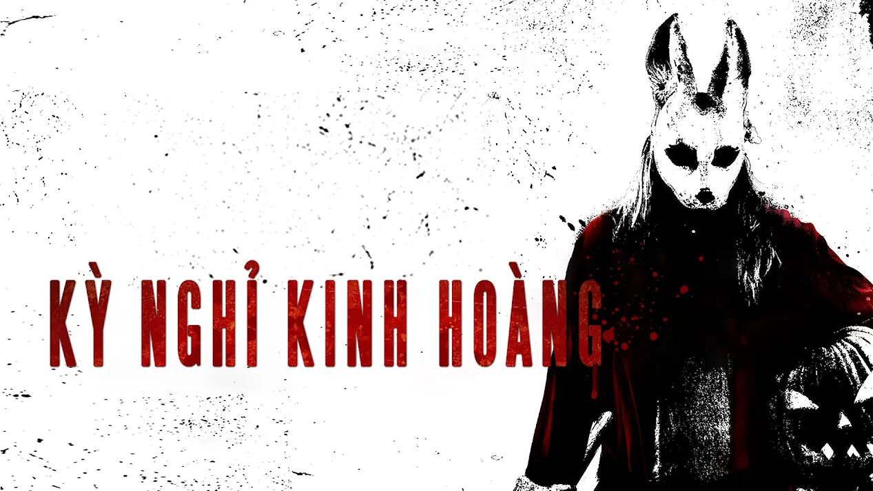 Kỳ Nghỉ Kinh Hoàng