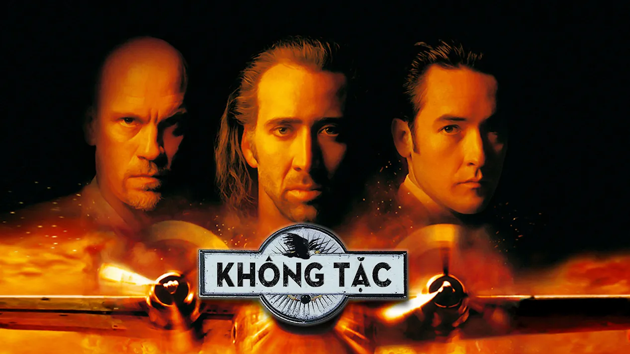 Không Tặc