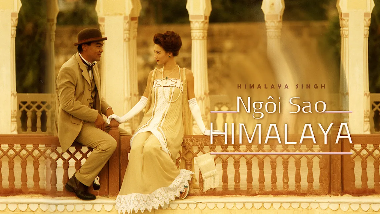 Ngôi Sao Himalaya