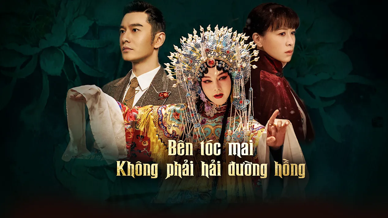 Bên Tóc Mai Không Phải Hải Đường Hồng - Lồng Tiếng