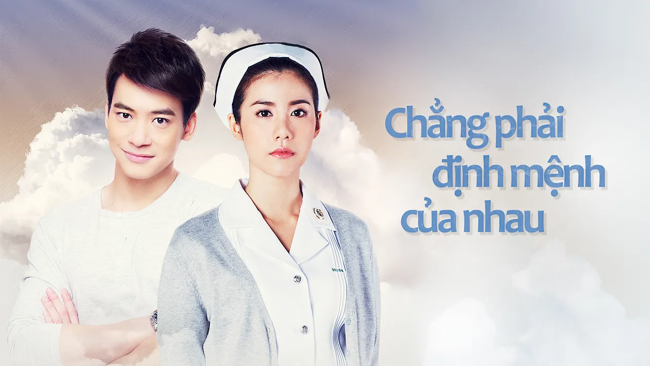 Chẳng Phải Định Mệnh Của Nhau
