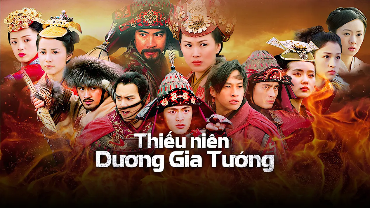 Thiếu Niên Dương Gia Tướng