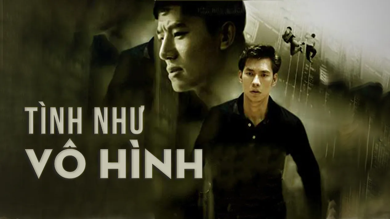 Tình Như Vô Hình