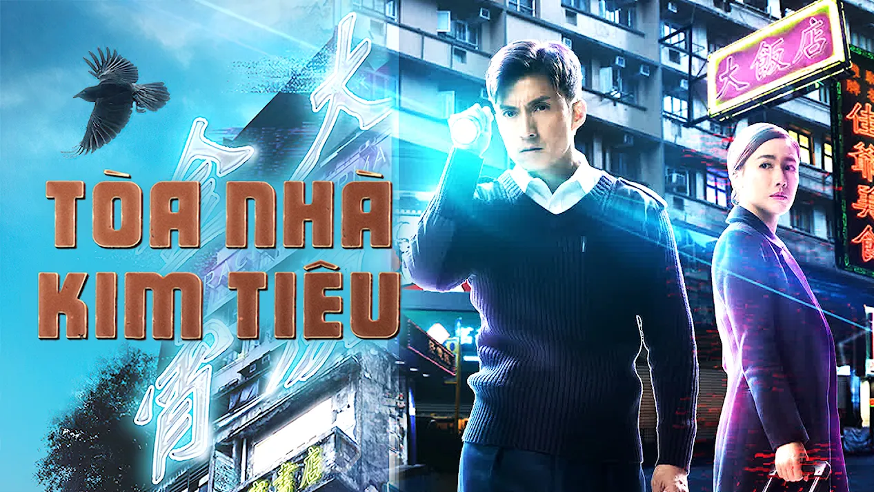 Tòa Nhà Kim Tiêu