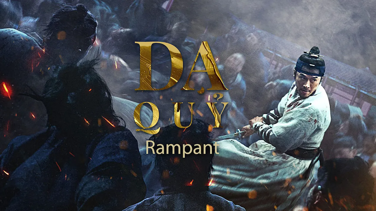 Dạ Quỷ