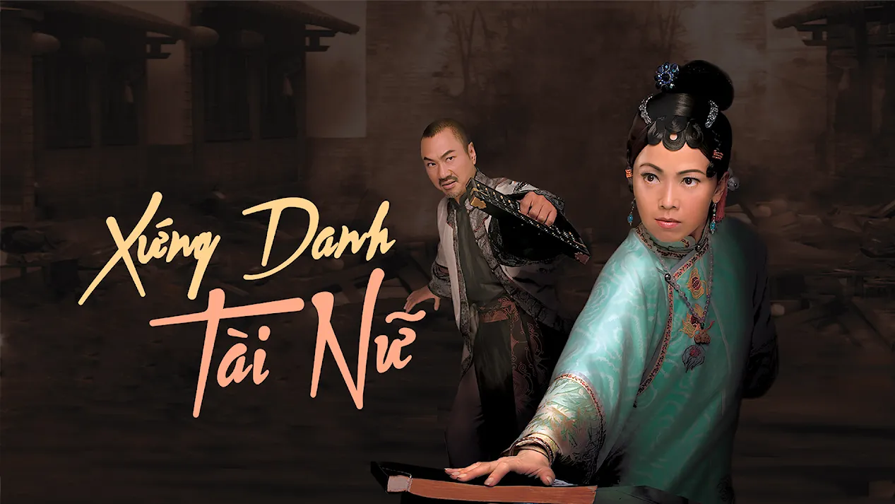 Xứng Danh Tài Nữ