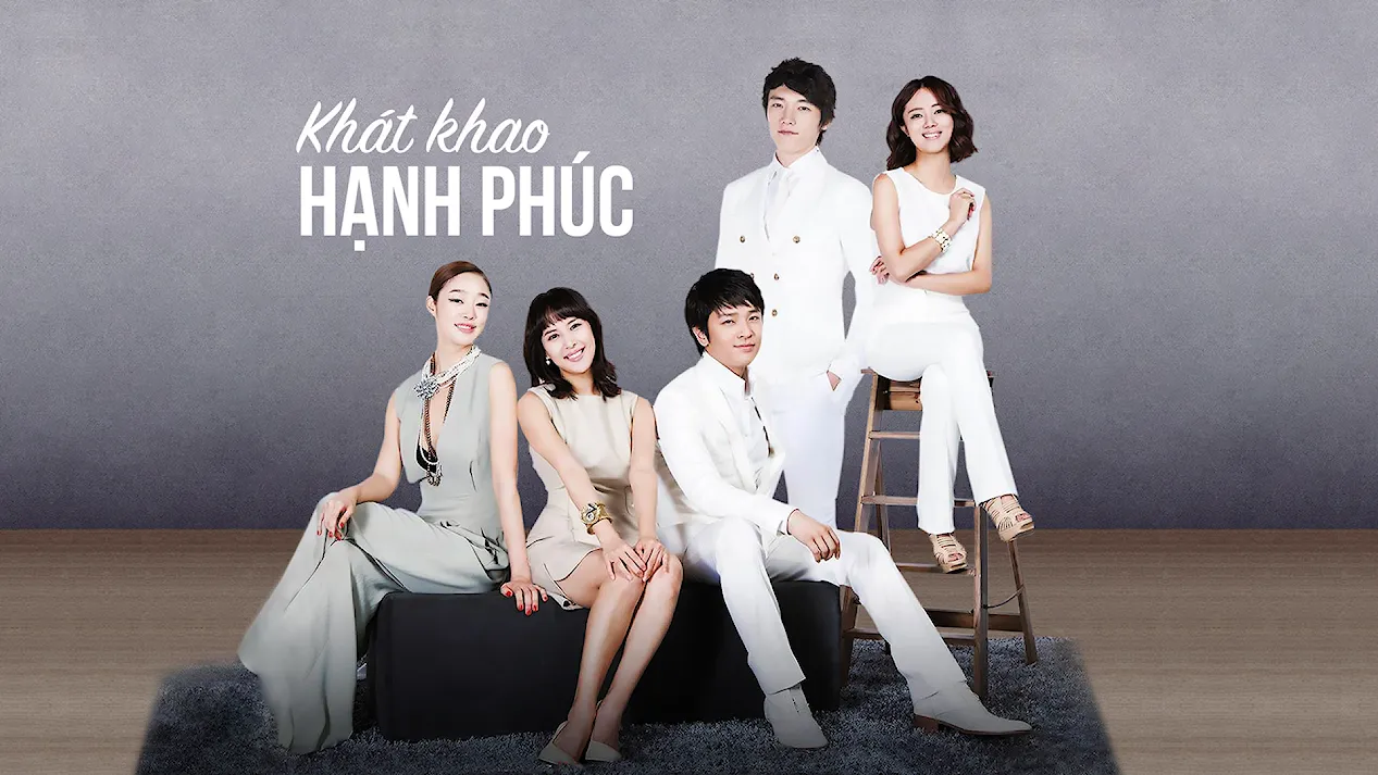 Khát Khao Hạnh Phúc