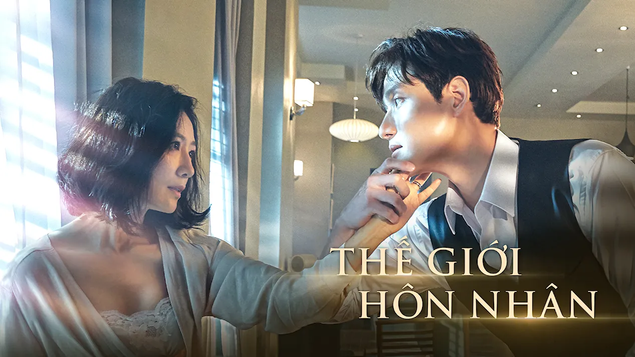 Thế Giới Hôn Nhân - Lồng Tiếng