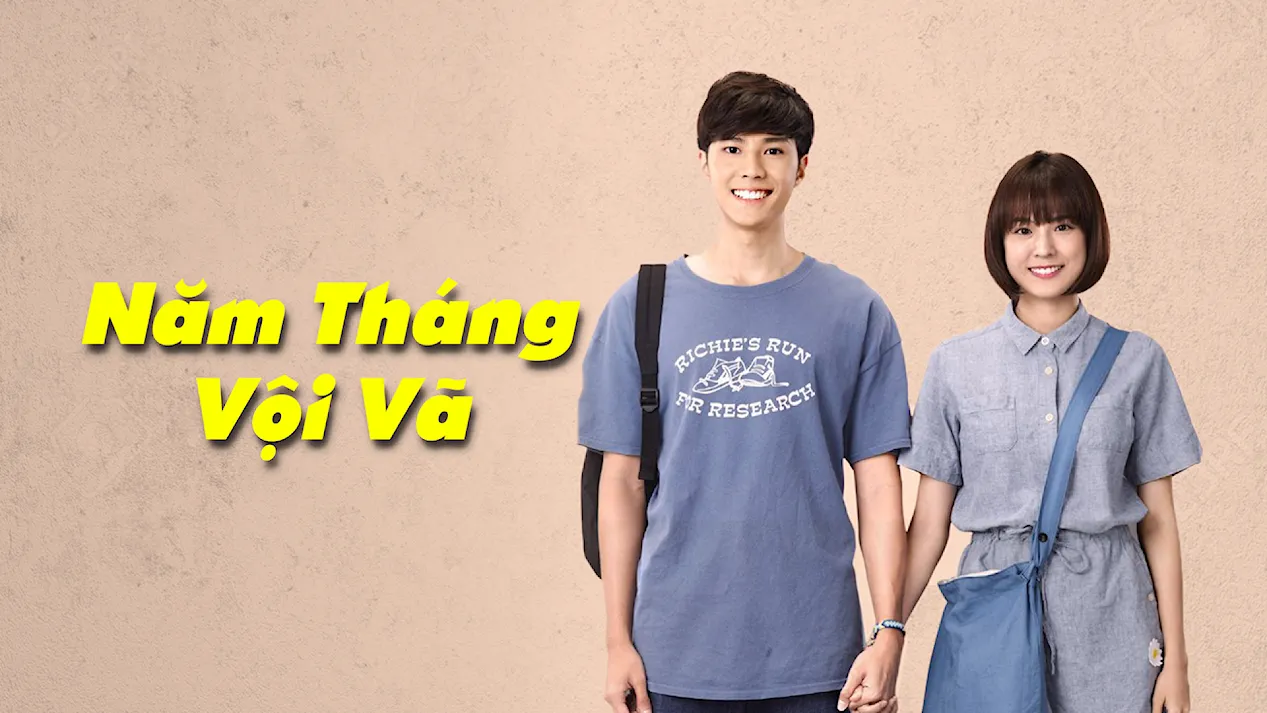 Năm Tháng Vội Vã