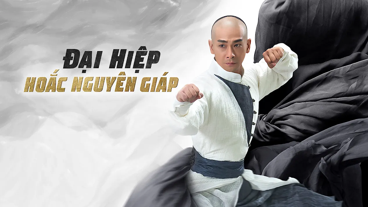 Đại Hiệp Hoắc Nguyên Giáp