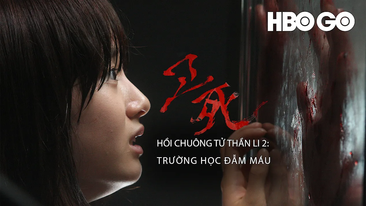 Hồi Chuông Tử Thần 2: Trường Học Đẫm Máu