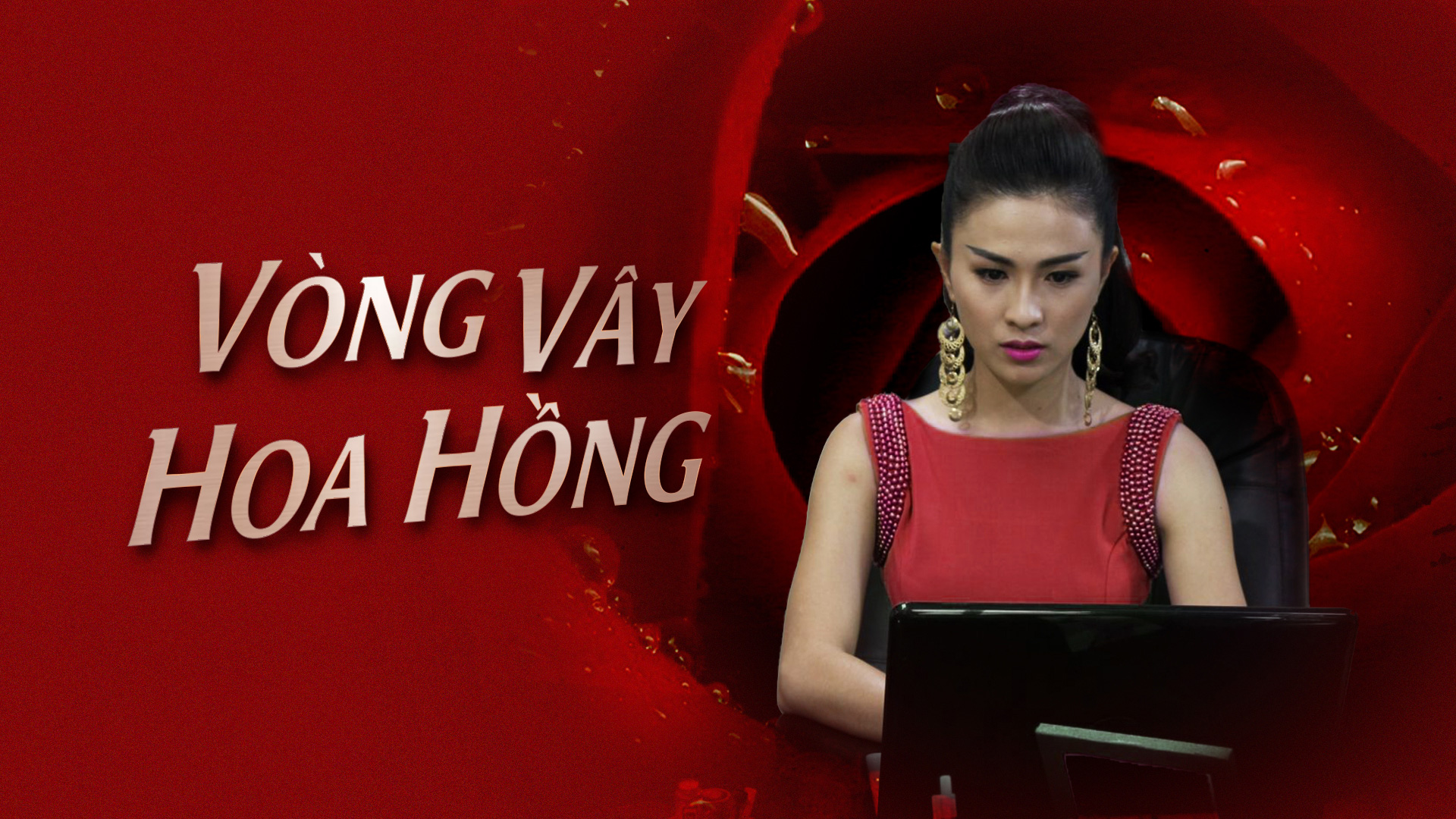 Vòng Vây Hoa Hồng | Phim truyền hình Việt Nam | VieON