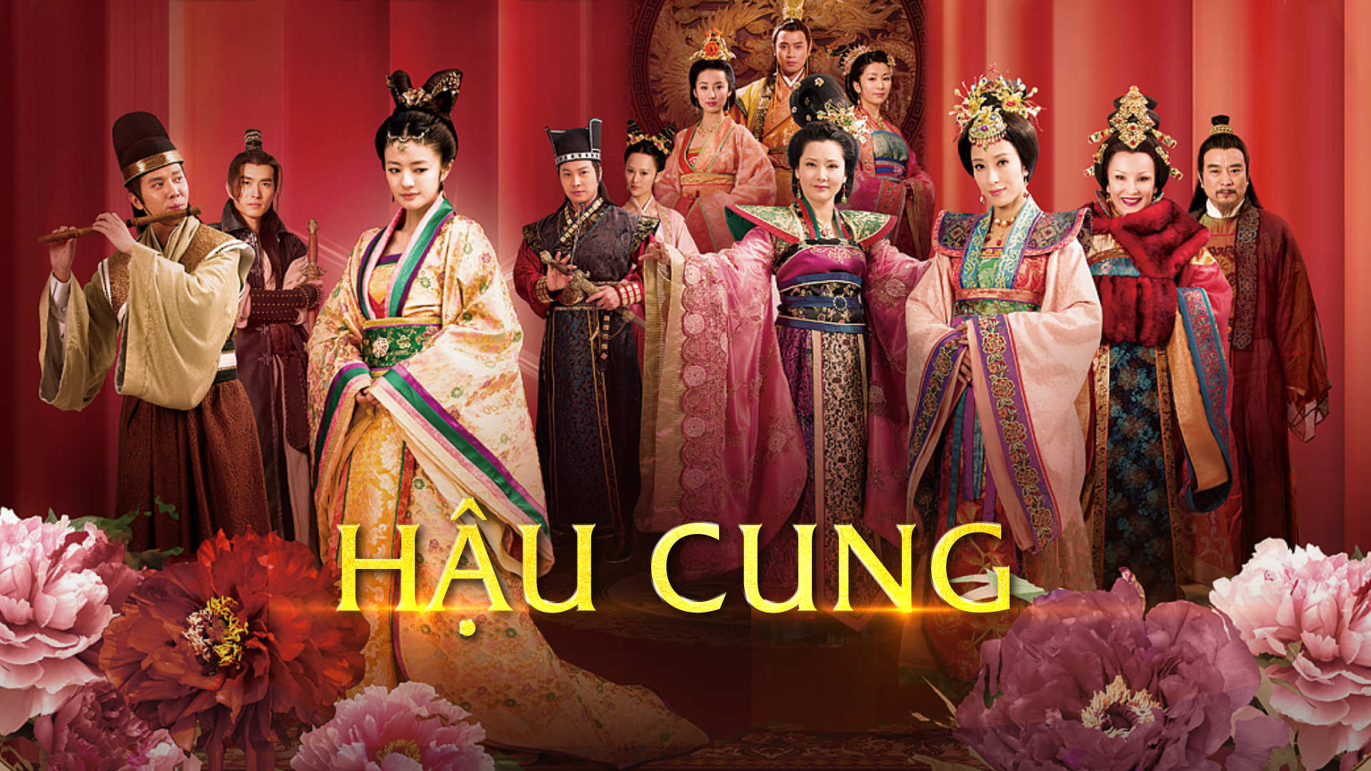 Hậu Cung | Phùng Thiệu Phong | An Dĩ Hiên | VieON